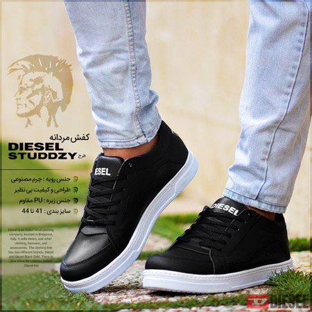 کفش مردانه Diesel طرح Studdzy