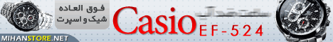 ساعت ضد آب Casio EF - 524