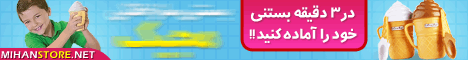 تصاویر گلکسی اس5 برای اولین بار %da%a9%d8%a7%d9%85%d9%be%db%8c%d9%88%d8%aa%d8%b1 %d9%88 %d8%a7%db%8c%d9%86%d8%aa%d8%b1%d9%86%d8%aa %d9%85%d9%88%d8%a8%d8%a7%db%8c%d9%84 %d9%84%d9%be %d8%aa%d8%a7%d9%be %d8%aa%d8%a8%d9%84%d8%aa %d8%aa%da%a9%d9%86%d9%88%d9%84%d9%88%da%98%db%8c گلکسی اس 5 کامپیوتر و اینترنت مدل گوشی های جدید سامسونگ قیمت گوشی های سامسونگ تصاویر گلکسی اس5 اخبار موبایل اخبار تکنولوژی