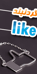 ads