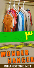 ads