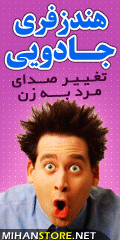 آپلود سنتر عکس رایگان