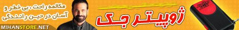 کینوکی