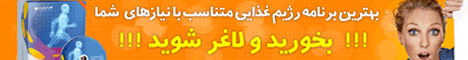 ads