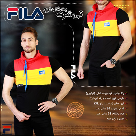 تی شرت یقه شل طرح Fila 