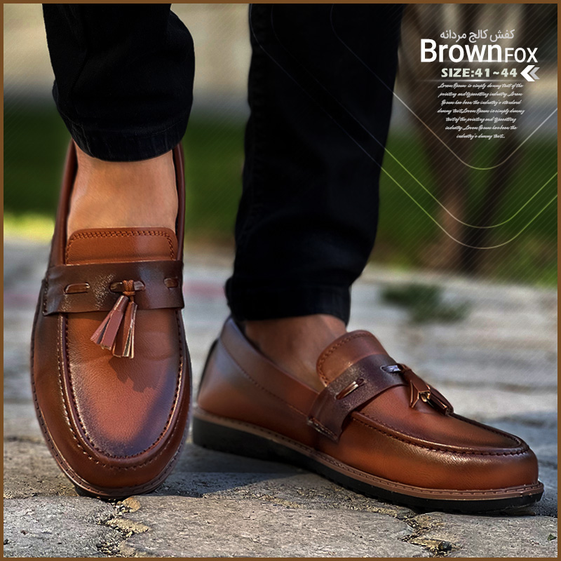 کفش کالج مردانه Brown FOX